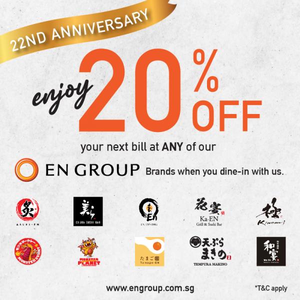 Monster Curry EN Group 22nd Anniversary 20% OFF Promotion (valid until 31 Mar 2023) Monster Curry EN Group 22nd Anniversary 20% OFF Promotion (valid until 31 Mar 2023)