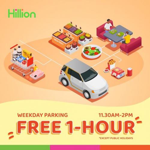 Hillion Mall FREE 1-Hour Weekday Parking Promotion Hillion Mall FREE 1-Hour Weekday Parking Promotion