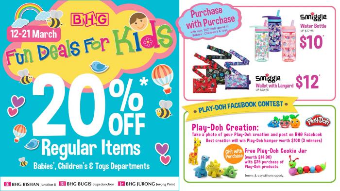 BHG Fun Deals For Kids Promotion 20% OFF (12 Mar 2021 - 21 Mar 2021) BHG Fun Deals For Kids Promotion 20% OFF (12 Mar 2021 - 21 Mar 2021)