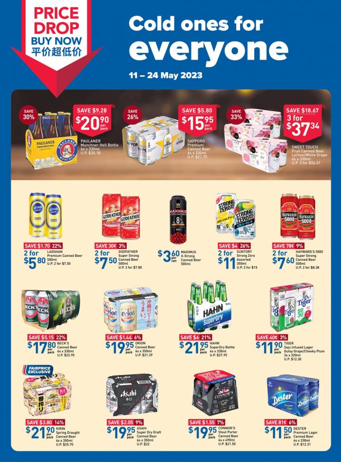 NTUC FairPrice Beer Fair Promotion (11 May 2023 - 24 May 2023) NTUC FairPrice Beer Fair Promotion (11 May 2023 - 24 May 2023)