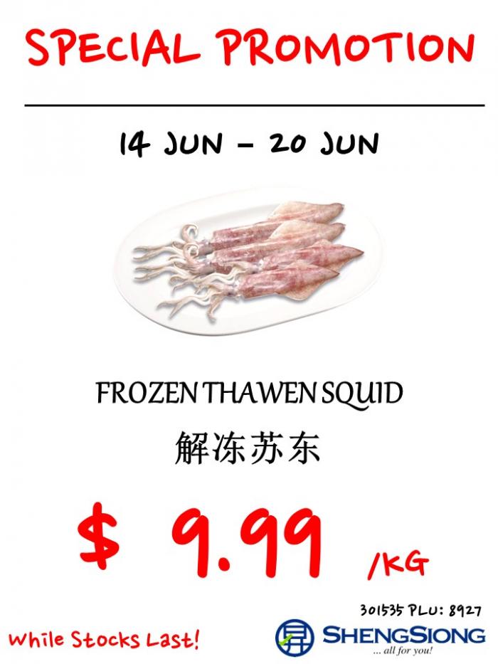 Sheng Siong Special Promotion (14 Jun 2023 - 20 Jun 2023) Sheng Siong Special Promotion (14 Jun 2023 - 20 Jun 2023)