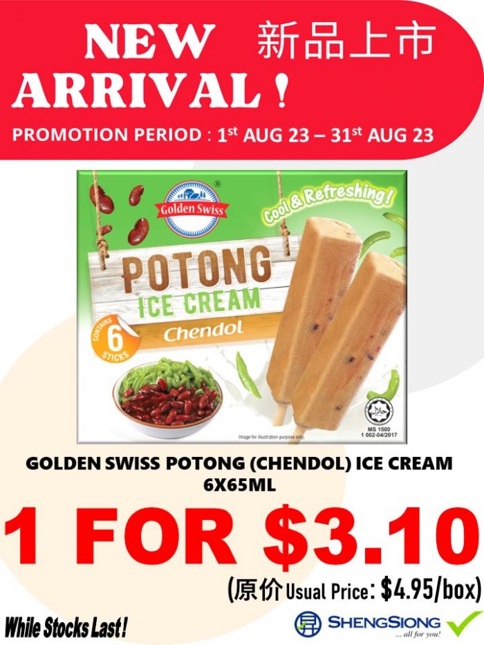 Sheng Siong GOLDEN SWISS Chendol Potong Ice Cream Promotion (1 Aug 2023 - 31 Aug 2023) Sheng Siong GOLDEN SWISS Chendol Potong Ice Cream Promotion (1 Aug 2023 - 31 Aug 2023)