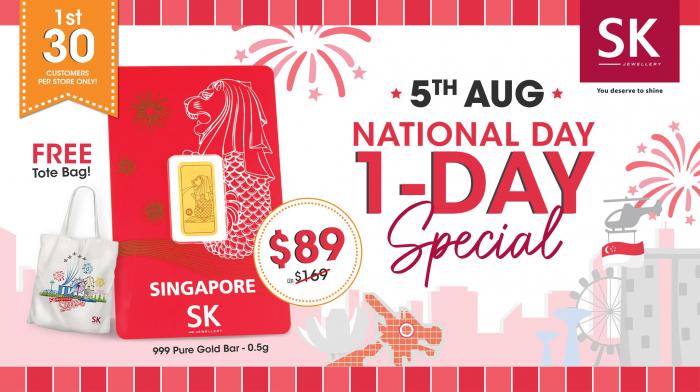 SK Jewellery National Day Flash Deal Limited Edition Merlion 999 Pure Gold Bar for $89 + Free Tote Bag (5 Aug 2023) SK Jewellery National Day Flash Deal Limited Edition Merlion 999 Pure Gold Bar for $89 + Free Tote Bag (5 Aug 2023)