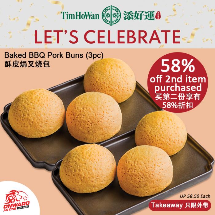Tim Ho Wan National Day Promotion Tim Ho Wan National Day Promotion