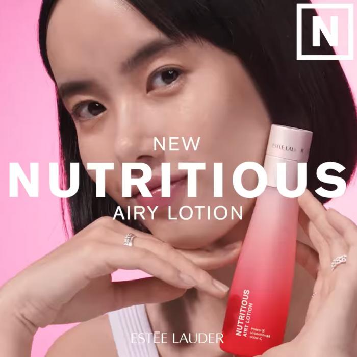 Estee Lauder Nutritious Airy Lotion Estee Lauder Nutritious Airy Lotion