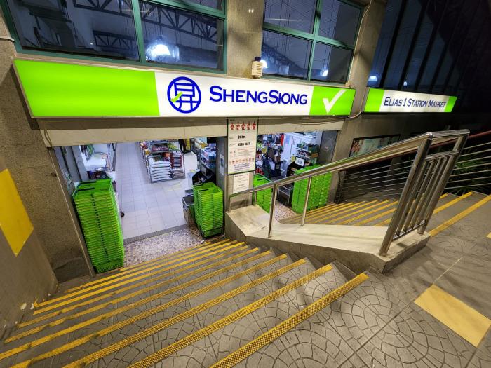 Sheng Siong Elias Mall Special Promotions (28 Sep 2023 - 1 Oct 2023) Sheng Siong Elias Mall Special Promotions (28 Sep 2023 - 1 Oct 2023)