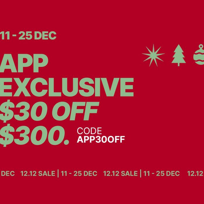 Decathlon Year End Christmas Sale (11 Dec 2023 - 25 Dec 2023) Decathlon Year End Christmas Sale (11 Dec 2023 - 25 Dec 2023)