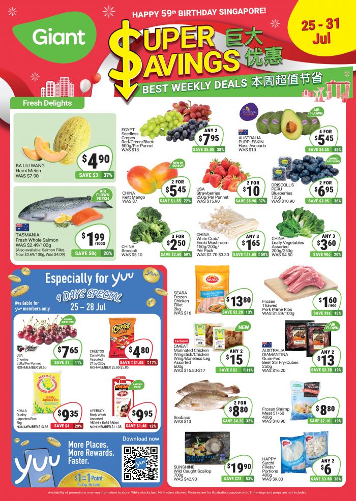 Giant Super Savings Promotion (25 Jul 2024 - 31 Jul 2024) Giant Super Savings Promotion (25 Jul 2024 - 31 Jul 2024)