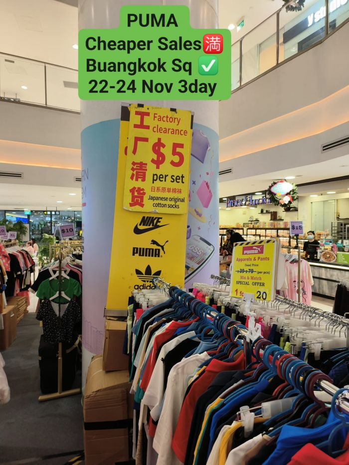 Puma Sale at Buangkok Square: Up to 70% Off (22 Nov 2024 - 24 Nov 2024) Puma Sale at Buangkok Square: Up to 70% Off (22 Nov 2024 - 24 Nov 2024)