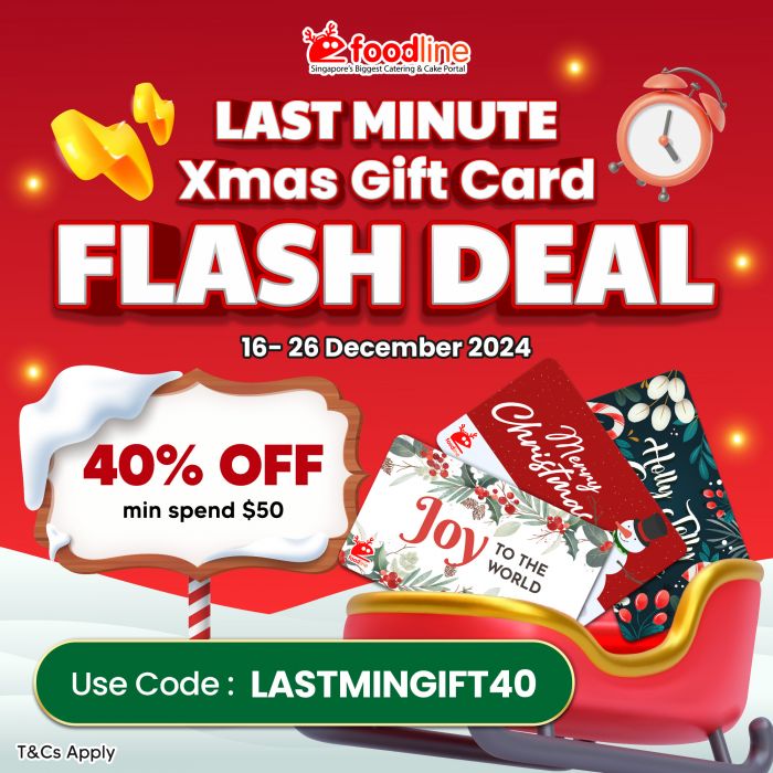 FoodLine Xmas Gift Card Flash Deal: 40% OFF with Code LASTMINGIFT40 (16 Dec 2024 - 26 Dec 2024) FoodLine Xmas Gift Card Flash Deal: 40% OFF with Code LASTMINGIFT40 (16 Dec 2024 - 26 Dec 2024)
