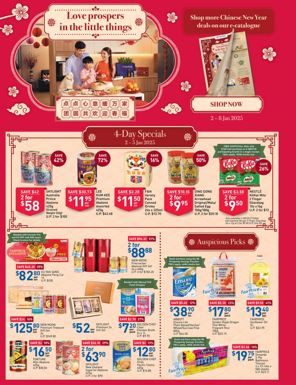 NTUC FairPrice Chinese New Year Promotion 2025: Exclusive Festive Deals You Can't Miss (2 Jan 2025 - 8 Jan 2025) NTUC FairPrice Chinese New Year Promotion 2025: Exclusive Festive Deals You Can't Miss (2 Jan 2025 - 8 Jan 2025)