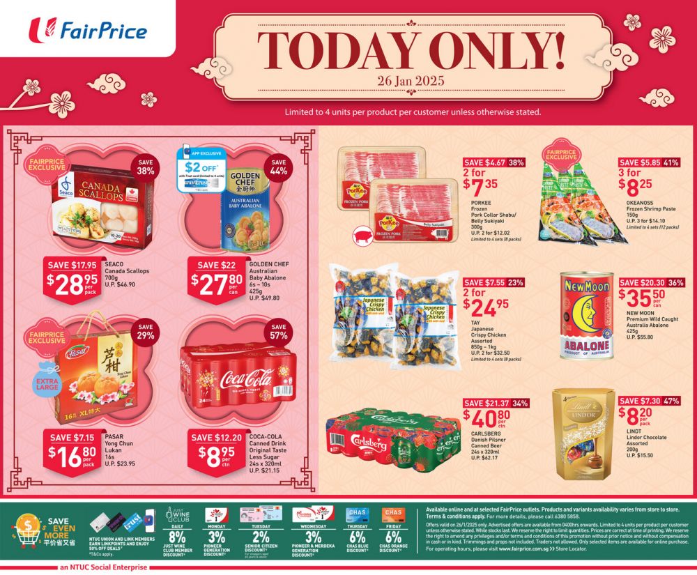 NTUC FairPrice CNY 1-Day Promotion: Up to 57% OFF Festive Must-Haves (26 Jan 2025) NTUC FairPrice CNY 1-Day Promotion: Up to 57% OFF Festive Must-Haves (26 Jan 2025)