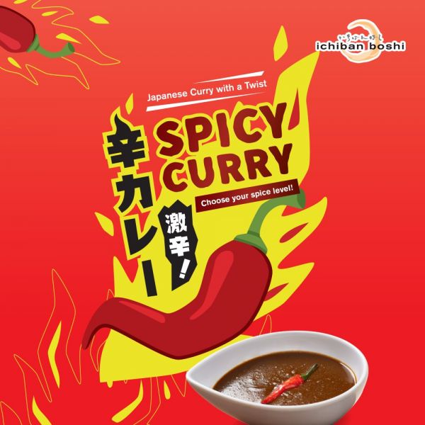 Ichiban Boshi Spicy Curry Series – Choose Your Heat Level (18 Feb - 19 May 2025)! Ichiban Boshi Spicy Curry Series – Choose Your Heat Level (18 Feb - 19 May 2025)!