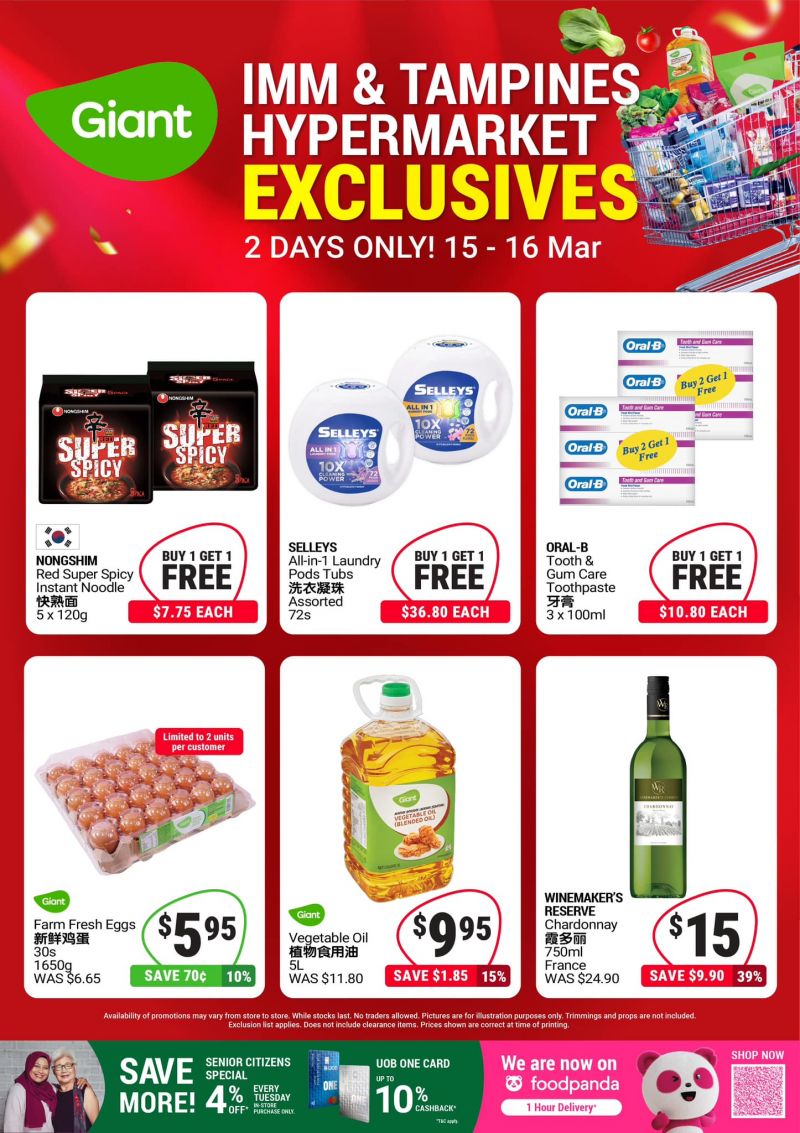 Giant IMM & Tampines Promotion (15-16 Mar 2025) – 2 Days Exclusive Deals Giant IMM & Tampines Promotion (15-16 Mar 2025) – 2 Days Exclusive Deals