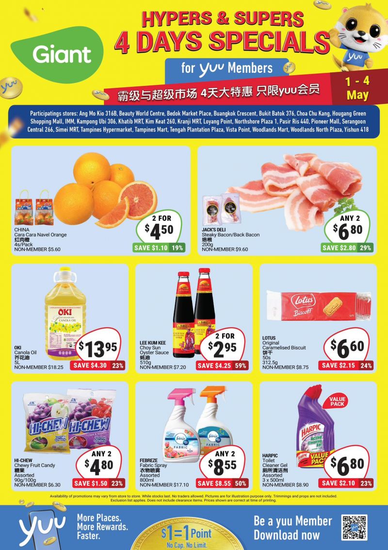 Giant Yuu Members Promotion May 2025 – Exclusive 4 Days Sale Up to 59% Off Giant Yuu Members Promotion May 2025 – Exclusive 4 Days Sale Up to 59% Off