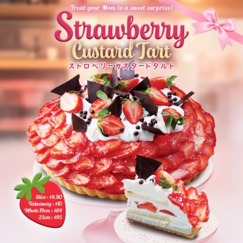 Fruit Paradise Mother’s Day Strawberry Custard Tart Fruit Paradise Mother’s Day Strawberry Custard Tart