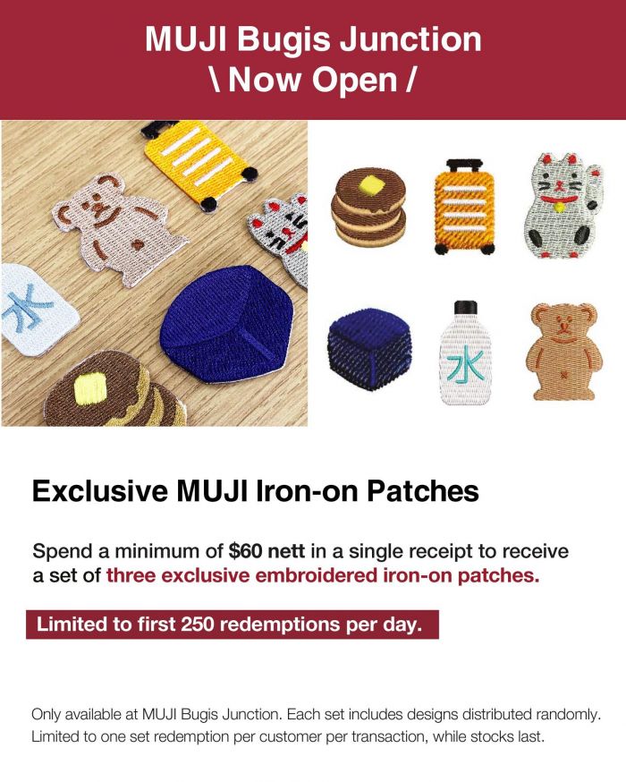 MUJI Bugis Junction Exclusive - Iron-on Embroidered Patches MUJI Bugis Junction Exclusive - Iron-on Embroidered Patches