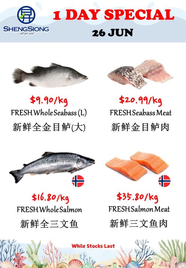 Sheng Siong Seafood Promotion 26 June 2025 – Fresh Fish & Prawn Deals Sheng Siong Seafood Promotion 26 June 2025 – Fresh Fish & Prawn Deals