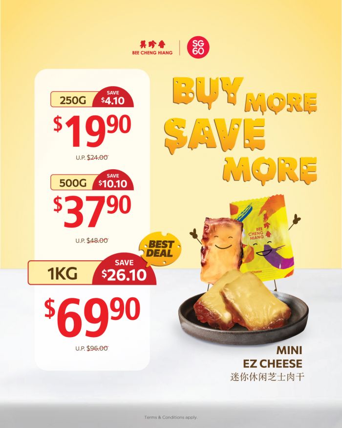 Bee Cheng Hiang School Holiday Promotion (27-29 Jun 2025) Bee Cheng Hiang School Holiday Promotion (27-29 Jun 2025)