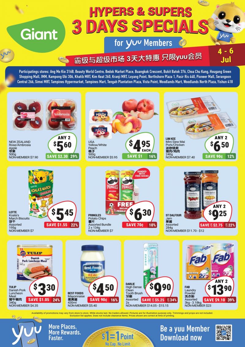Giant Yuu Members Promotion: 3 Days Special Deals (4-6 July 2025) Giant Yuu Members Promotion: 3 Days Special Deals (4-6 July 2025)