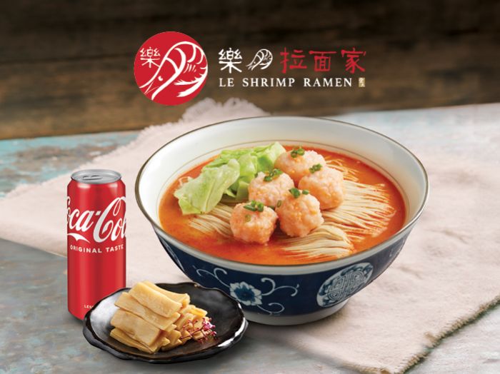 Le Shrimp Ramen Pasir Ris Mall $9.90 Tea Time Saver Set (1–31 July 2025) Le Shrimp Ramen Pasir Ris Mall $9.90 Tea Time Saver Set (1–31 July 2025)