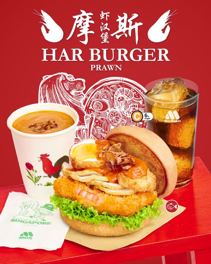 MOS Burger Prawn Burger: SG60 Limited Edition – A Taste of Singapore’s Prawn Mee in Every Bite MOS Burger Prawn Burger: SG60 Limited Edition – A Taste of Singapore’s Prawn Mee in Every Bite