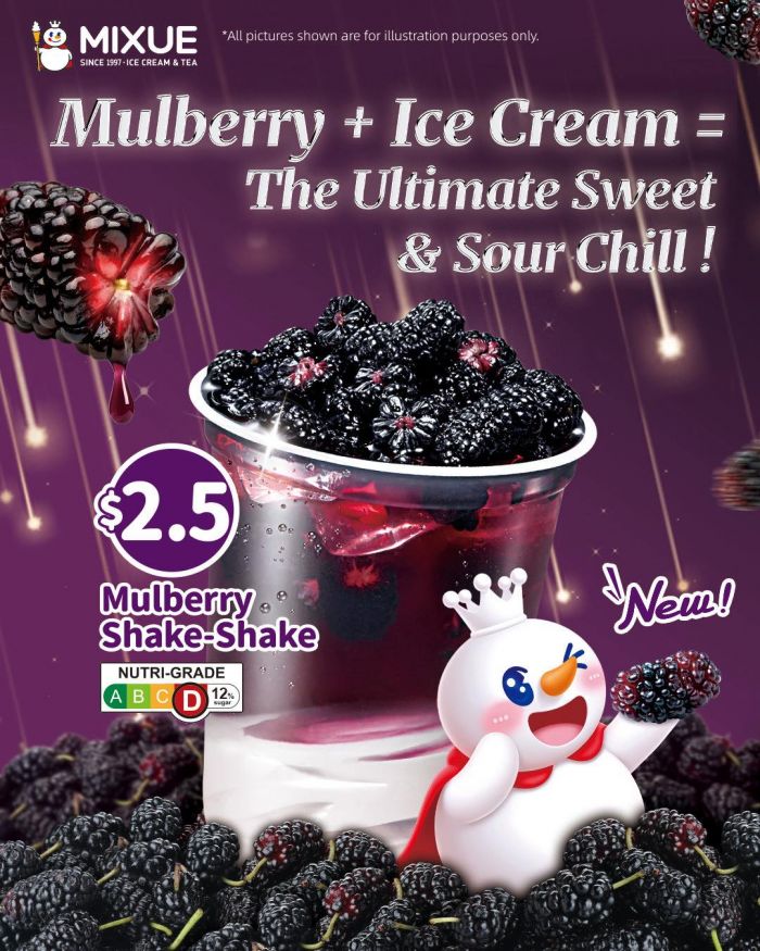 MIXUE Mulberry Shake-Shake Singapore – New $2.5 Drink with Ice Cream MIXUE Mulberry Shake-Shake Singapore – New $2.5 Drink with Ice Cream