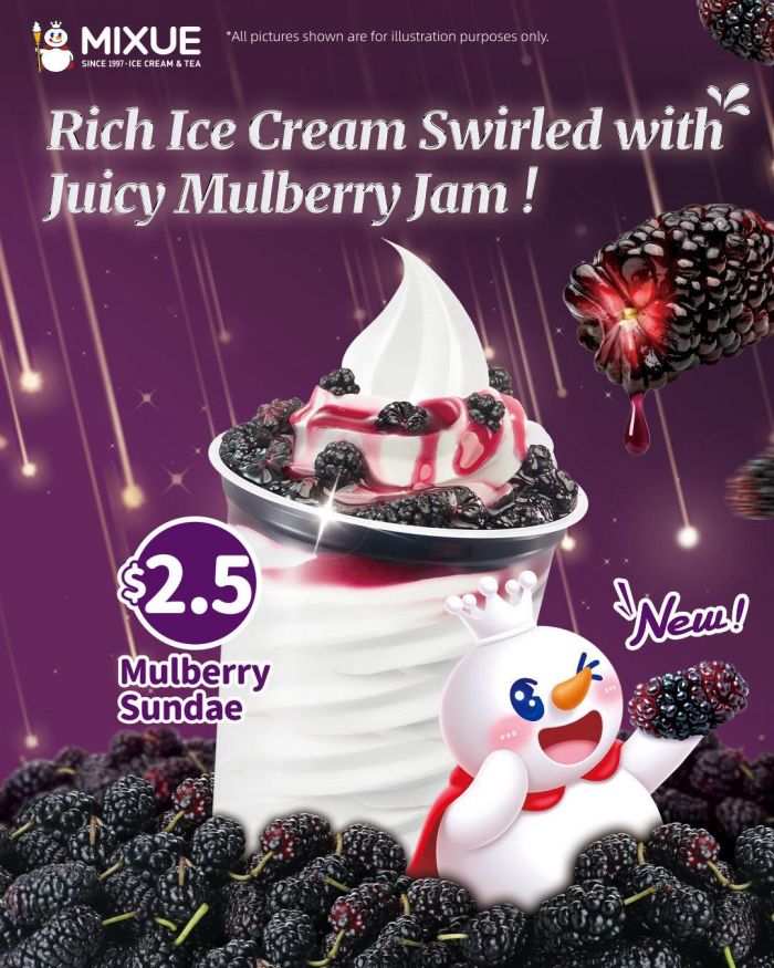 MIXUE Mulberry Sundae – Rich Ice Cream with Juicy Mulberry Jam at Bugis MIXUE Mulberry Sundae – Rich Ice Cream with Juicy Mulberry Jam at Bugis