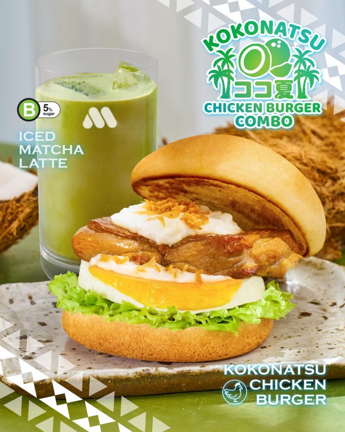 MOS Burger KokoNatsu Chicken Burger Combo – Coconut Chicken & Matcha Latte MOS Burger KokoNatsu Chicken Burger Combo – Coconut Chicken & Matcha Latte