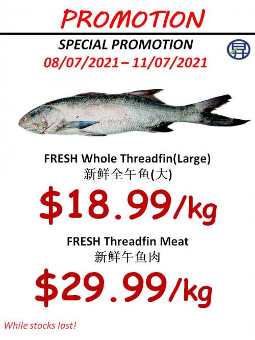Sheng Siong Fresh & Frozen Seafood Promotion (8 Jul 2021 - 11 Jul 2021) Sheng Siong Fresh & Frozen Seafood Promotion (8 Jul 2021 - 11 Jul 2021)