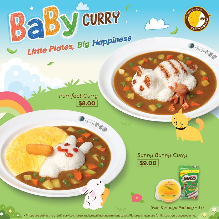CoCo Ichibanya Baby Curry Kids Meal Promotion | September 2025 CoCo Ichibanya Baby Curry Kids Meal Promotion | September 2025