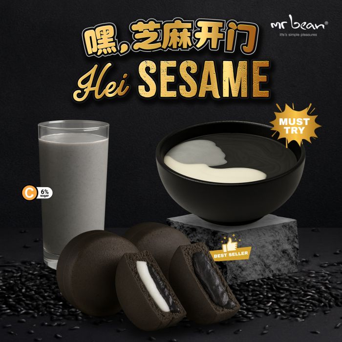 Mr Bean Hei Sesame Menu: Black Sesame Pancake, Soy Milk & Beancurd | Limited Time Only Mr Bean Hei Sesame Menu: Black Sesame Pancake, Soy Milk & Beancurd | Limited Time Only