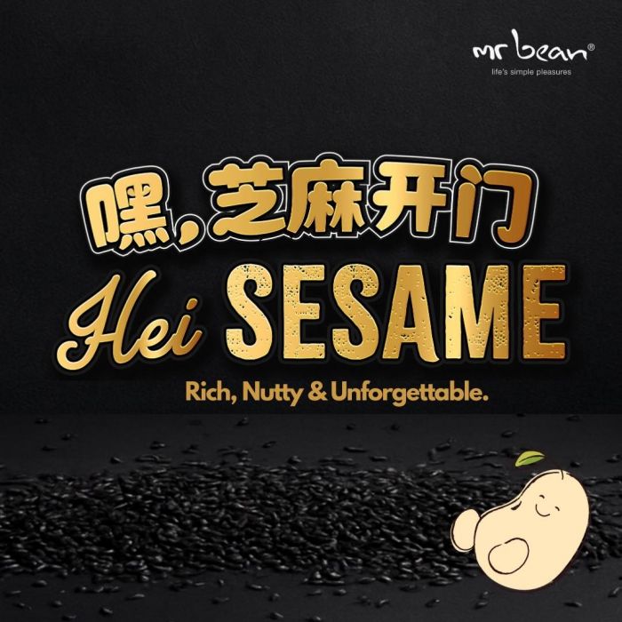 Mr Bean Hei Sesame Series Mr Bean Hei Sesame Series