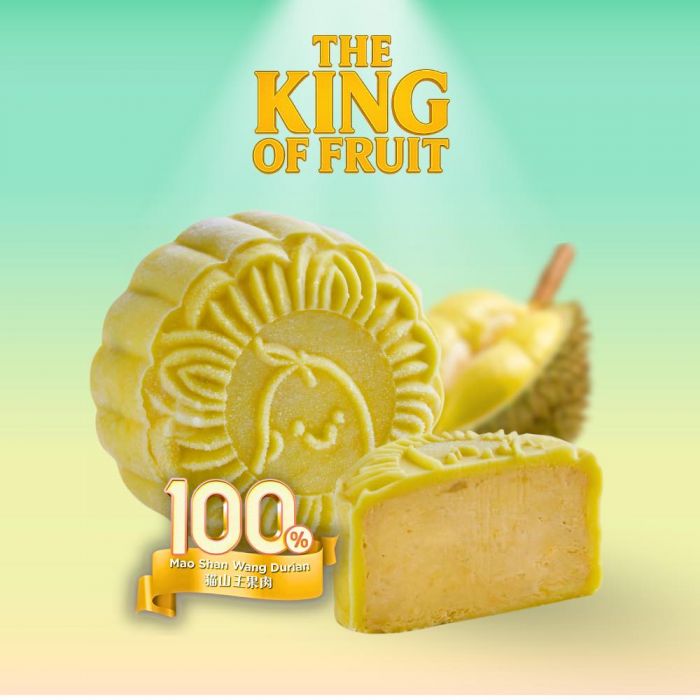 Mr Bean Mid-Autumn Promotion - 50% OFF 2nd Tin Mooncake (24 September 2025 onwards) Mr Bean Mid-Autumn Promotion - 50% OFF 2nd Tin Mooncake (24 September 2025 onwards)