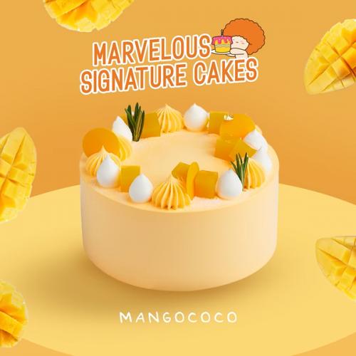 BreadTalk Mangococo Cake BreadTalk Mangococo Cake