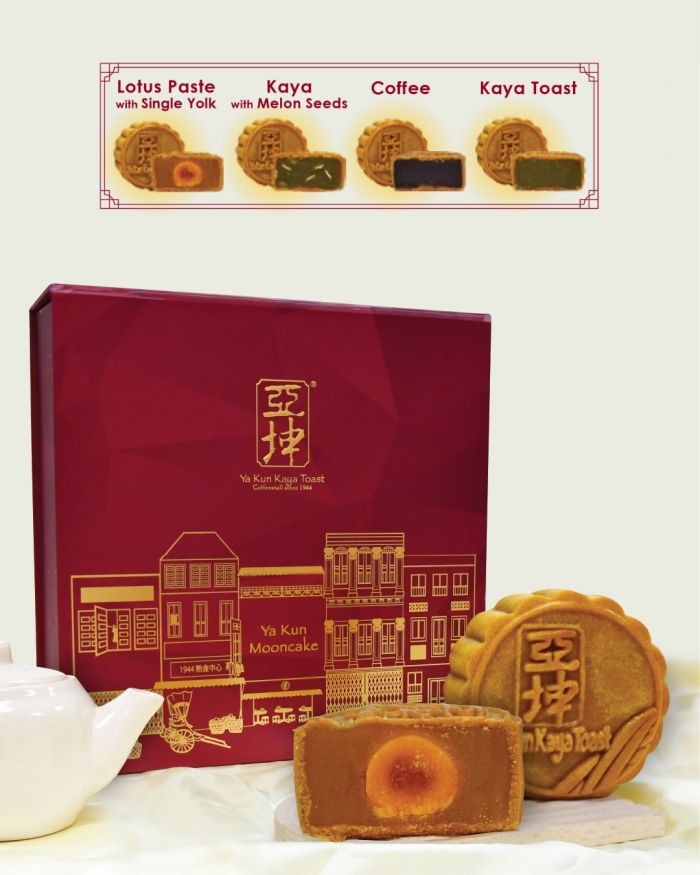 Ya Kun Kaya Mid-Autumn Baked Mooncakes Ya Kun Kaya Mid-Autumn Baked Mooncakes