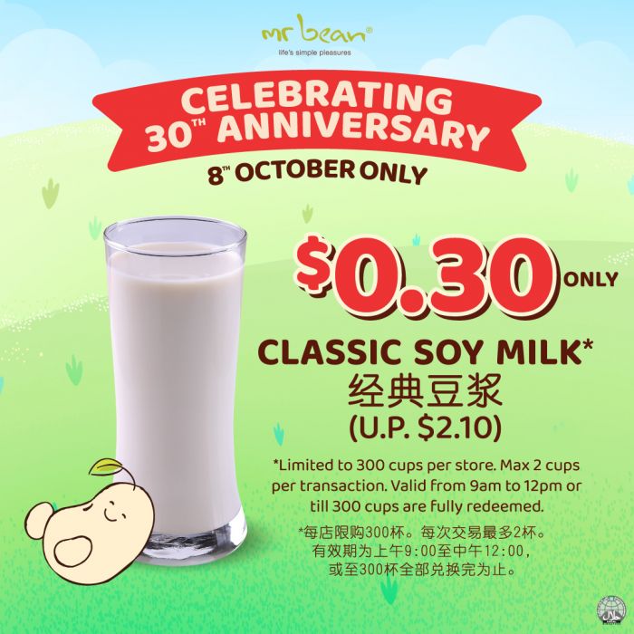 Mr Bean 30th Anniversary: $0.30 Classic Soy Milk & $3 Pancakes (8 Oct 2025) Mr Bean 30th Anniversary: $0.30 Classic Soy Milk & $3 Pancakes (8 Oct 2025)