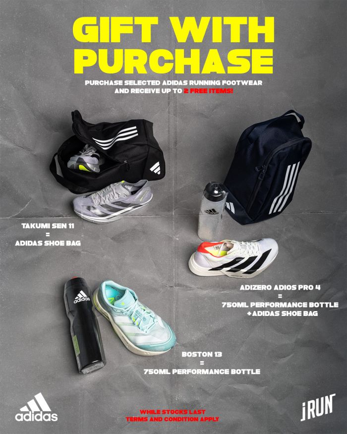 I Run Adidas Gift With Purchase Promotion I Run Adidas Gift With Purchase Promotion