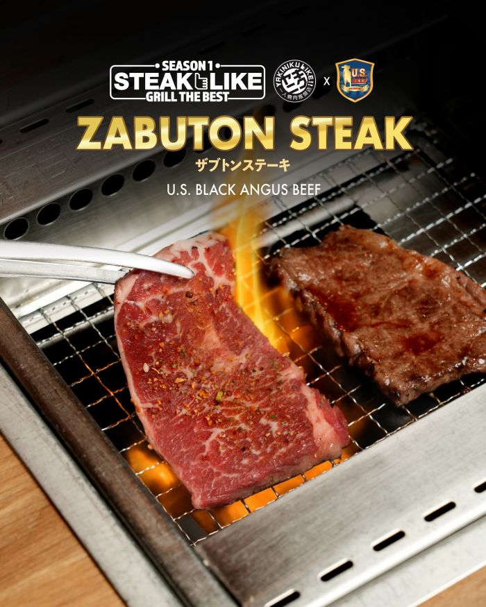 Yakiniku Like Promotion: U.S. Black Angus Zabuton Steak (Oct 2025) Yakiniku Like Promotion: U.S. Black Angus Zabuton Steak (Oct 2025)