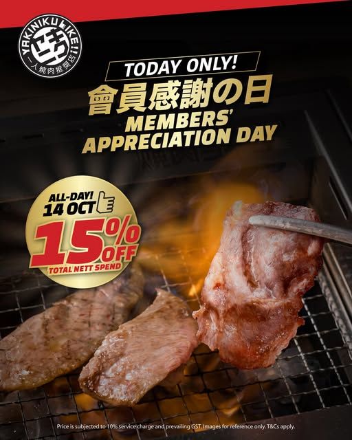 Yakiniku Like Members’ Appreciation Day: 15% Off Total Nett Spend (14 Oct 2025) Yakiniku Like Members’ Appreciation Day: 15% Off Total Nett Spend (14 Oct 2025)