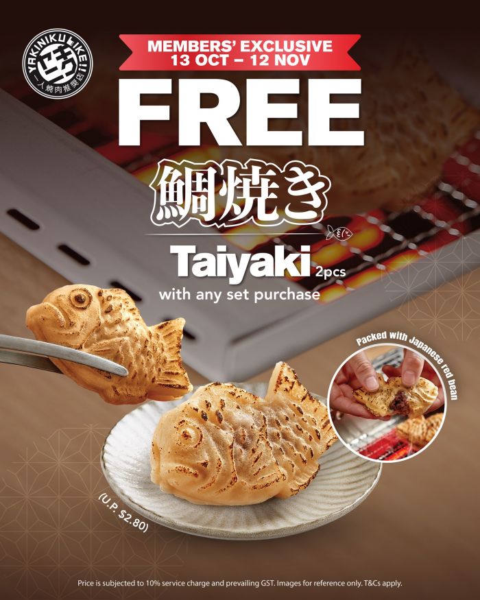 Yakiniku Like Free Taiyaki Promotion: Members Offer with Set Purchase (13 Oct – 12 Nov 2025) Yakiniku Like Free Taiyaki Promotion: Members Offer with Set Purchase (13 Oct – 12 Nov 2025)