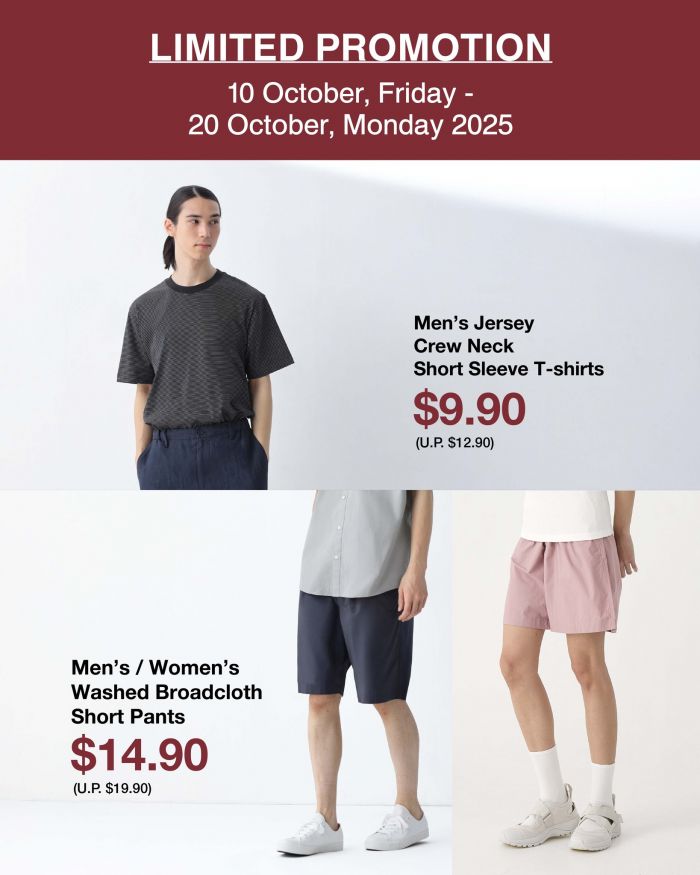 MUJI October Promotion: Men’s Apparel Deals (10–20 October 2025) MUJI October Promotion: Men’s Apparel Deals (10–20 October 2025)