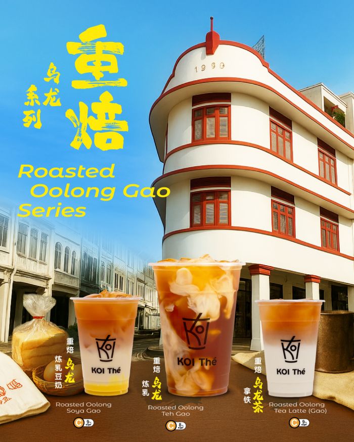 KOI Thé Roasted Oolong Gao Series: New Teh Gao & Tea Latte Launch (October 2025) KOI Thé Roasted Oolong Gao Series: New Teh Gao & Tea Latte Launch (October 2025)