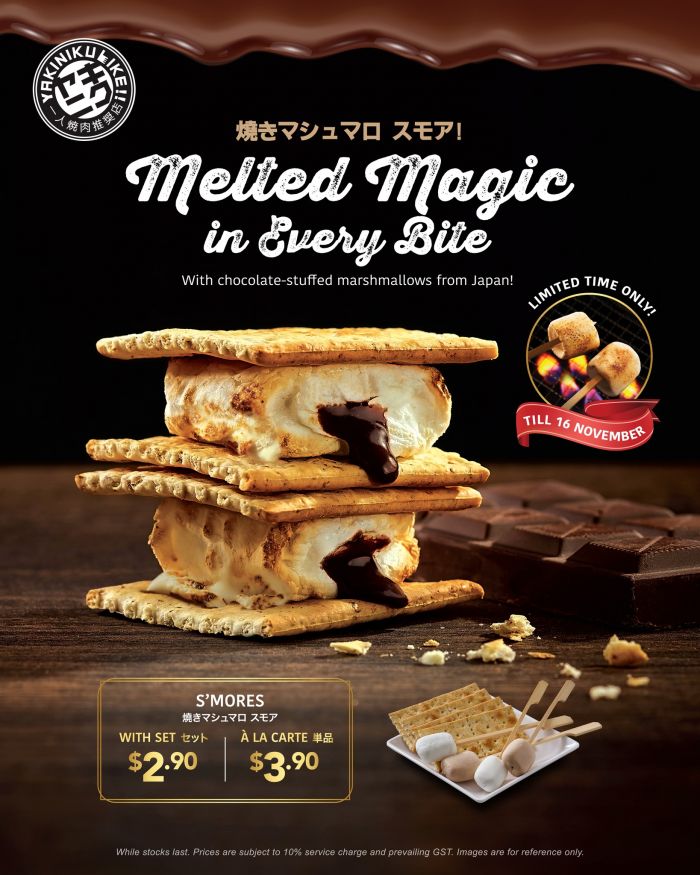 Yakiniku Like S’mores Promotion: Chocolate Marshmallow Treat (Until 16 Nov 2025) Yakiniku Like S’mores Promotion: Chocolate Marshmallow Treat (Until 16 Nov 2025)