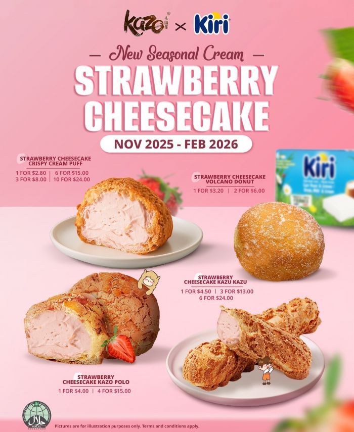Kazo x Kiri Strawberry Cheesecake Cream Series (Nov 2025 - Feb 2026) Kazo x Kiri Strawberry Cheesecake Cream Series (Nov 2025 - Feb 2026)