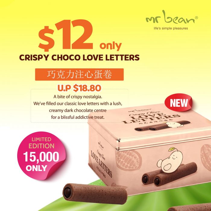 Mr Bean Crispy Choco Love Letters Promotion: $12 Crispy Choco Treat Mr Bean Crispy Choco Love Letters Promotion: $12 Crispy Choco Treat