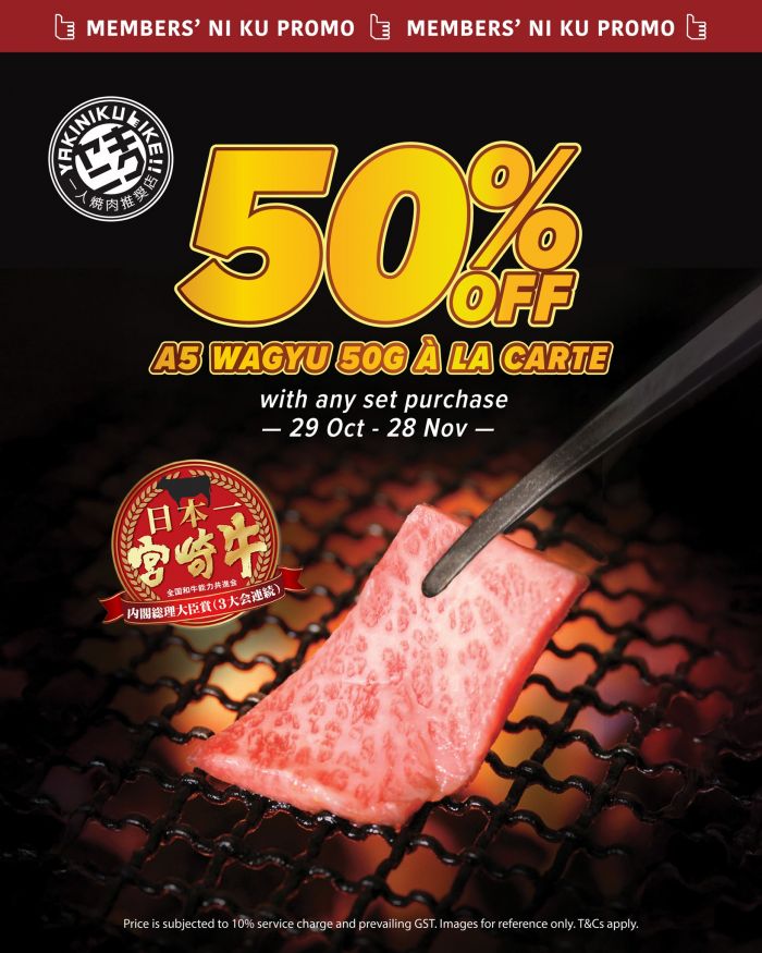 Yakiniku Like 50% OFF A5 Wagyu Promotion (29 Oct – 28 Nov 2025) Yakiniku Like 50% OFF A5 Wagyu Promotion (29 Oct – 28 Nov 2025)