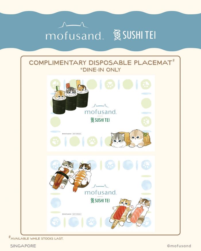 Sushi Tei x Mofusand Sushi Tei x Mofusand
