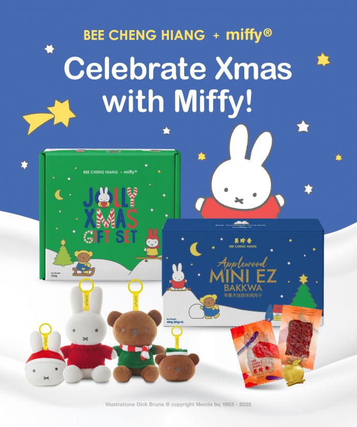 Bee Cheng Hiang Jolly Xmas Gift Set & Mini EZ Applewood Bakkwa: Celebrate Christmas with Miffy (From 3 Nov 2025) Bee Cheng Hiang Jolly Xmas Gift Set & Mini EZ Applewood Bakkwa: Celebrate Christmas with Miffy (From 3 Nov 2025)
