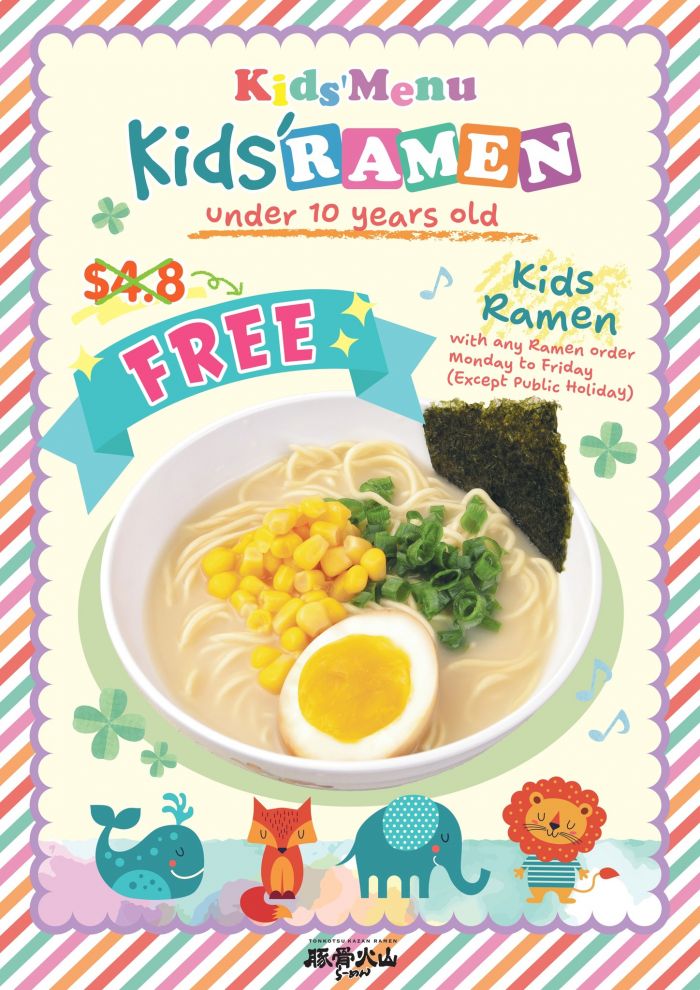Tonkotsu Kazan Kids Menu Promotion: Free Kids Ramen with Any Ramen Order (From 1 Nov 2025) Tonkotsu Kazan Kids Menu Promotion: Free Kids Ramen with Any Ramen Order (From 1 Nov 2025)